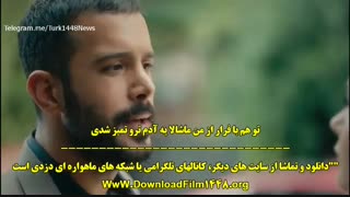 سریال Kuzgun (کلاغ سیاه) قسمت ۱۹ با زیرنویس چسبیده فارسی