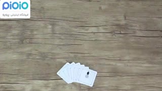 بازی فکری پیشوم