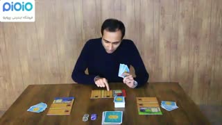 بازی فکری جالیز