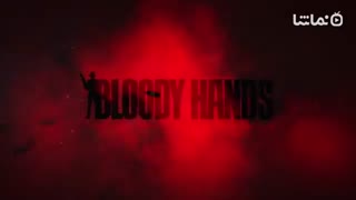 Bloody Hands, Mafia Families