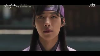 قسمت ویژه  سریال کره ای My Country 2019 - با زیرنویس فارسی