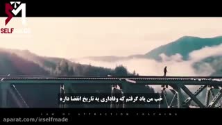 کلیپ انگیزشی (خیلی خوبه ...)