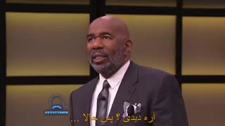 با کسی که بچه داره ازدواج کنیم یا نه؟