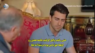 دانلود قسمت 16 عشق نمایشی - Afili Ask با زیرنویس چسبیده