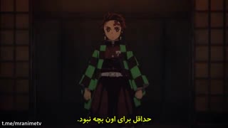 انیمه Kimetsu no Yaiba قسمت 13 با زیرنویس فارسی چسبیده