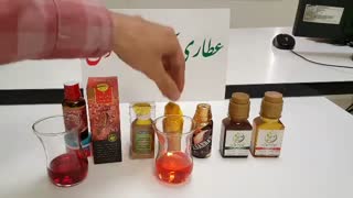 روغن خراطین اصل را چگونه تشخیص دهیم ؟