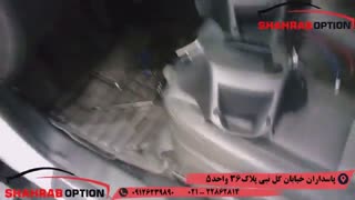 آپشن سانتافه پدل شیفتر