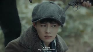 سریال چینی آکادمی نظامی آرسنال Arsenal Military Academy با زیرنویس فارسی