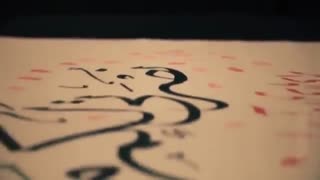 ما با اهل بیت امتحان میشیم!