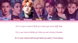 متن آهنگ jopping  از super m