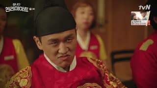 قسمت سوم سریال کره ای فروشگاه پگاسوس Pegasus Market+زیرنویس آنلاین