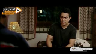 از بین رفتن اعتماد به نفس در کودکان - فیلم سینمایی «ستاره های روی زمین»