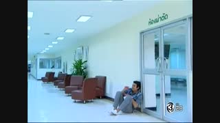 قسمت سی و چهارم سریال تایلندی بازی عشق و بازی نفرت  game love game hate