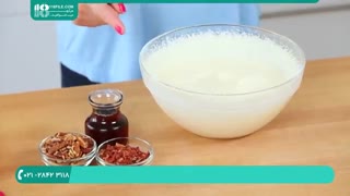 آموزش کافی شاپ و کافه داری