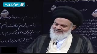 ماجرای حوزه‌های علمیه لاکچری از زبان آیت الله حسینی‌بوشهری