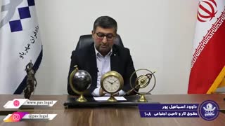 پرداخت کمک هزینه کفن و دفن