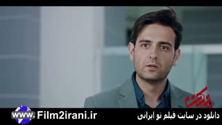 دانلود سریال مانکن قسمت 7 هفتم FULL HD|قسمت هفتم مانکن