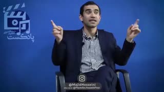 دکتر مجید حسینی