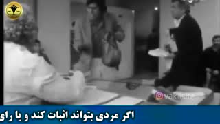 خسرو شکیبایی و طلاق ندادن زنش در دادگاه