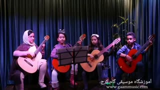 00:00 / 00:04 با فیلیمو ببین آموزش گیتار در آموزشگاه موسیقی گام کرج