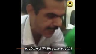 قمار باز ها به بهشت نمی روند