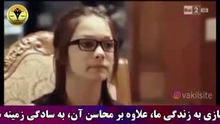 تاثیر فضای مجازی بر روابط نامشروع