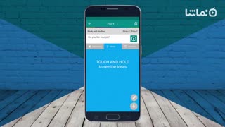 IELTS Speaking Assistant