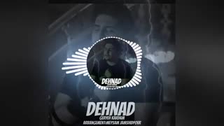 دهناد. گریه کردم