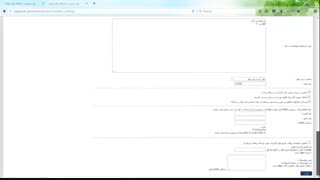آموزش تنظیمات پنل نمایندگی سامانه پیامکی