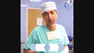 جراحی تومور بدخیم گوش