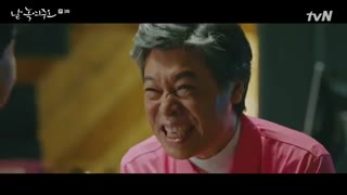 قسمت سوم سریال کره ای Melting Me Softly 2019 - با زیرنویس فارسی