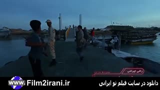 دانلود رالی ایرانی 2 قسمت 17