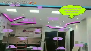 کیمیا دکور ارس در جلفا