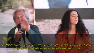 برنامه ریزی ضمیر ناخودآگاه دکتر بروس لیپتون