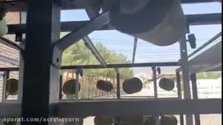 خرید و فروش نخ اکریلیک