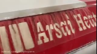 خرید و فروش نخ اکریلیک