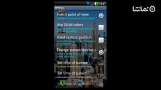 New York City Night & Day Free