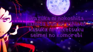 Lyrics Opening Song Bungo Stray Dogs - Dead Apple  (GRANRODEO – Deadly Drive)