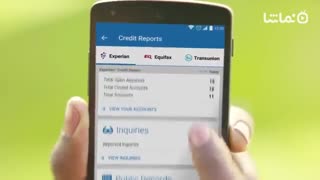 Experian - Free Credit Report
