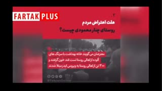 عامل انتقال بیماری ایدز در شهر لردگان چه کسی است؟