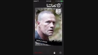 The Walking Dead: Card Trader