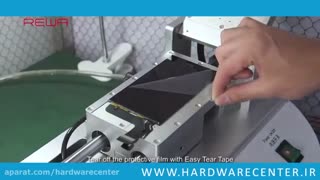 آموزش تعمیر ال سی دی آیفون اپل