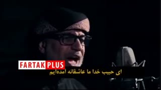 مداحی عربی-فارسی «نزار قطری» ویژه اربعین حسینی