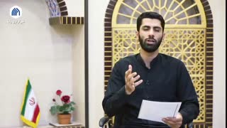 رازدار سِرّ مگو