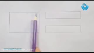 تنالیته ی رنگی