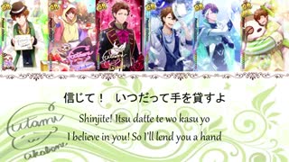 〘 アイ★チュウ 〙Futami Akabane - Daijoubu【ENG SUB】