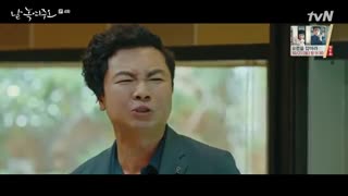 قسمت چهارم سریال کره ای Melting Me Softly 2019 - با زیرنویس فارسی