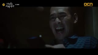 قسمت دهم (پایان) سریال کره ای Strangers from Hell 2019 - با زیرنویس فارسی