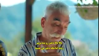 دانلود قسمت 4  سریال ترکی ستاره شمالی - Kuzey Yildizi  با زیرنویس چسبیده