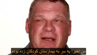 کی فکرشو می کرد کین انقدر احساساتی باشه